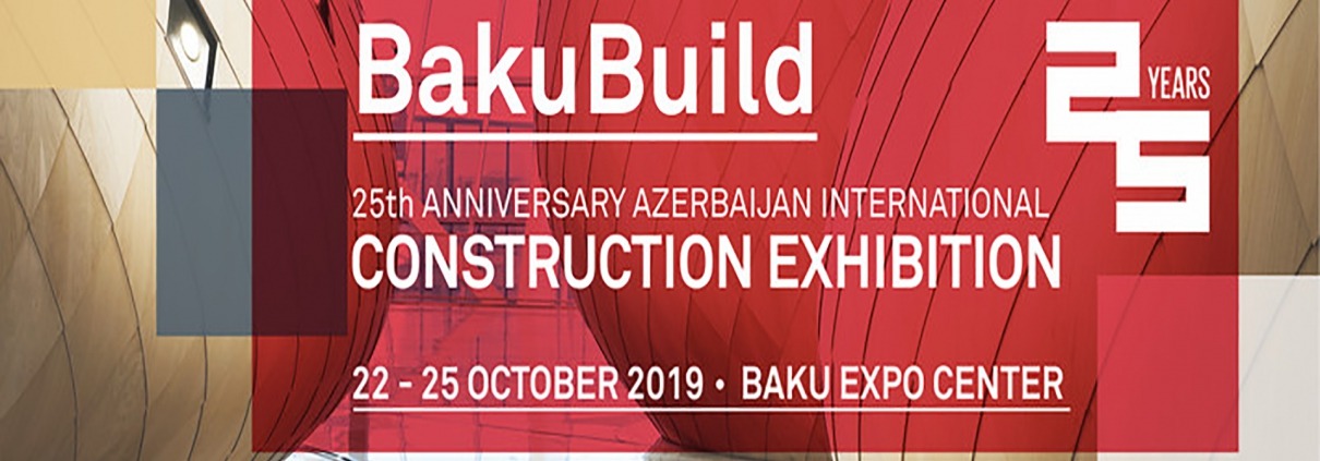 BakuBuild exibition 2019 نمایشگاه صنعت ساختمان باکو